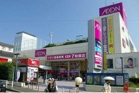 AEON Cinema Ebina